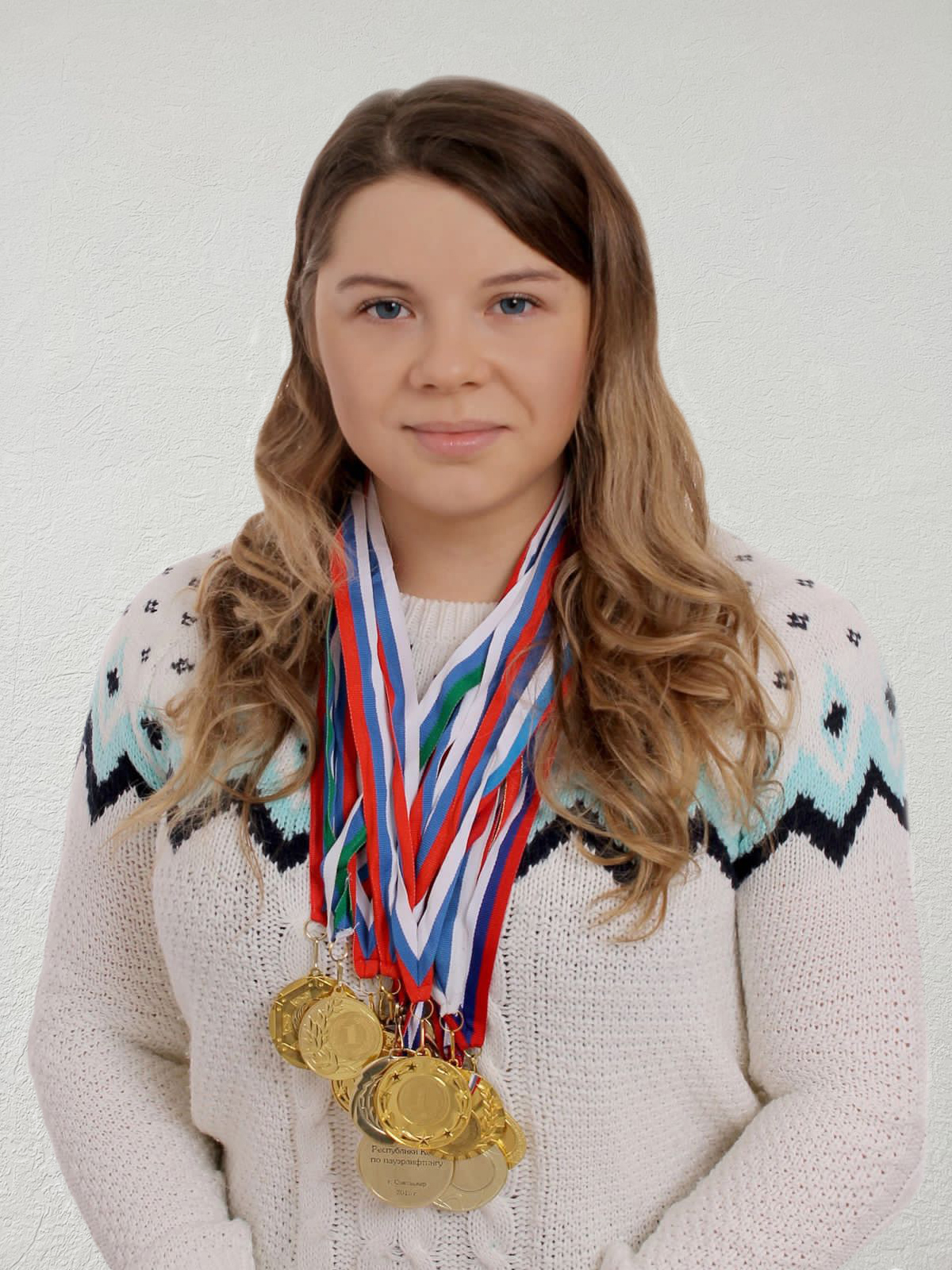 Васина Илона Владимировна.